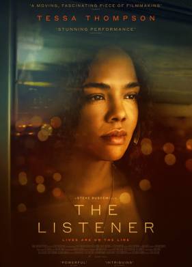 Слушательница (2022)