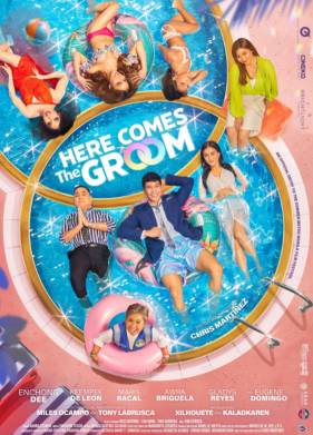 А вот и жених (2023)