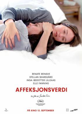 Сентиментальная ценность (2025)