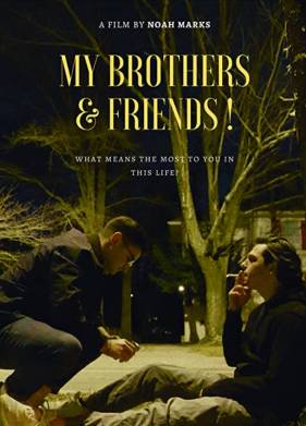 Мои братья и друзья (2020)