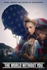 Мир без тебя (2019)