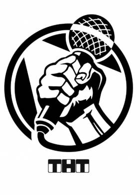 Стендап Фест (2023)