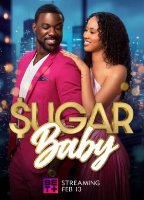 ���������� (2025)