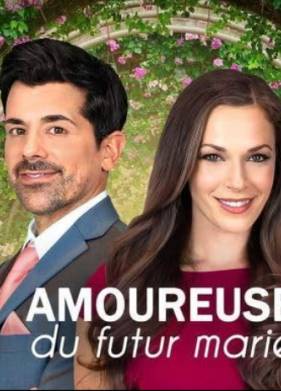 ������ ����� (2022)