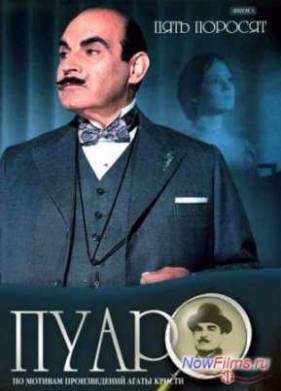 ����� (1989�2014) 1-13 �����