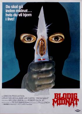 Школьный бал (1980)