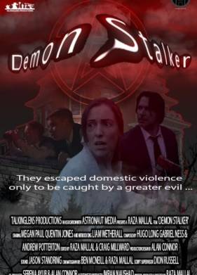 Демон-сталкер (2023)