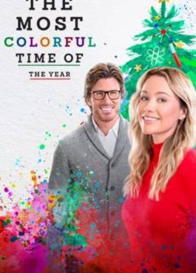 Самое красочное время года (2022)