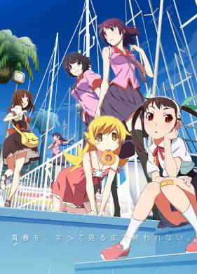 Истории: Сезон второй (2013)