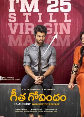 ���� � ������ (2018)