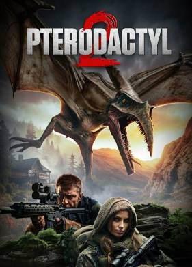 ������������ 2 (2023)