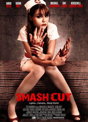 �������� ����� (2009)