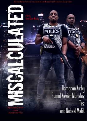 Оплошность (2023)