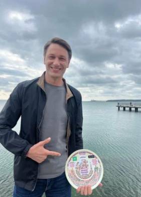 Новая земля (2026)