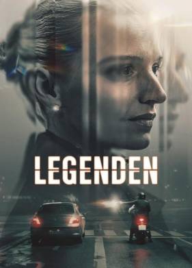 Ценный кадр (2025)