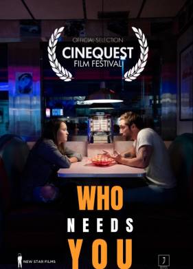 Кому ты нужен (2022)