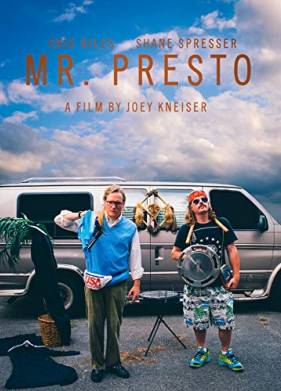 Мистер Вуаля (2018)