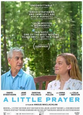 Молитва (2023)