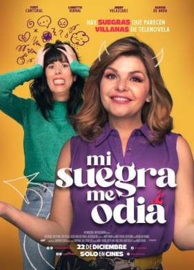 Моя свекровь меня ненавидит (2022)