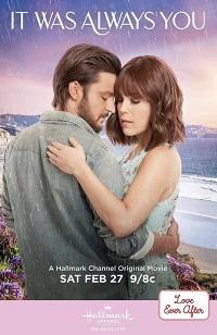 ��� ������ ��� �� (2021)