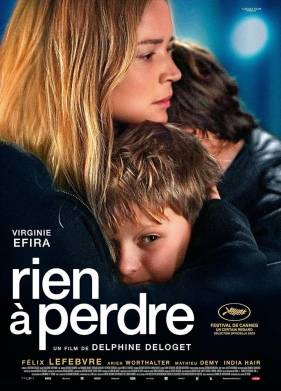 ������ ������ (2023)