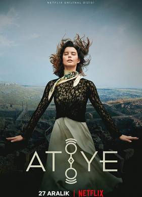 Дар (1-3 Сезон)