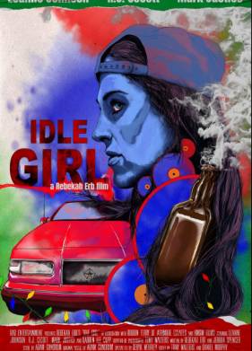 Праздная (2020)