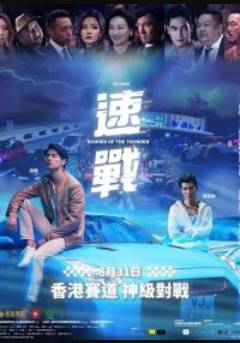 ��� ����� (2023)