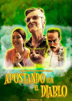 ���� � �������� (2024)