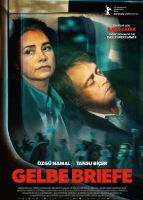 ������ ������ (2026)