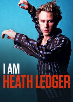 � � ��� ������ (2017)