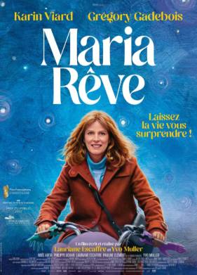 Мария мечтает (2022)