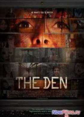 Смерть в сети (2013)