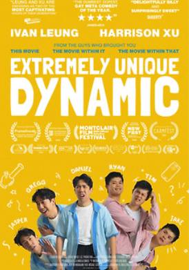 ���������� ���� ��� ������ (2025)