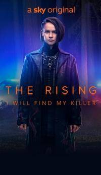 ���������� (2022)