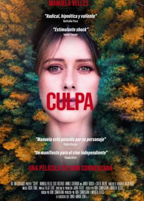 Чувство вины (2022)
