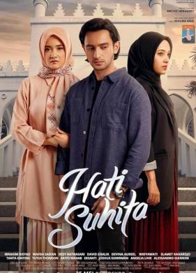 Сердце Сухиты (2023)