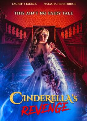 Месть Золушки (2024)