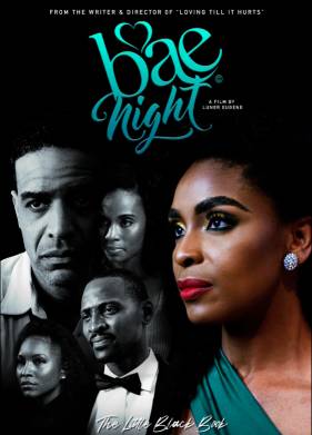 Маленькая Чёрная Книжка (2022)