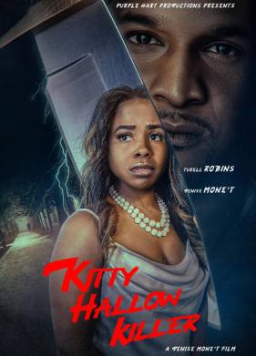 Убийца из Китти Холлоу (2025)