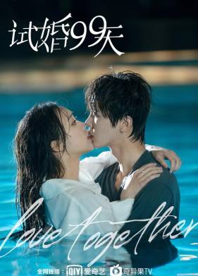 ������� ���� (2021)