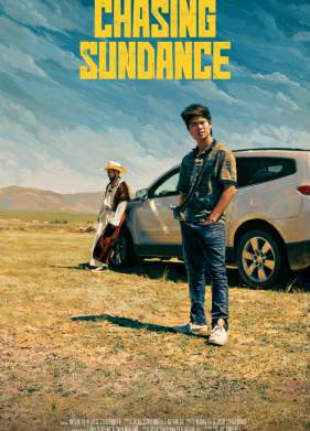 В погоне за фестивалем «Сандэнс» (2023)