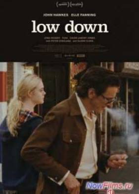 Совсем низко (2014)