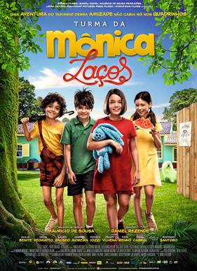 Команда Моники (2019)