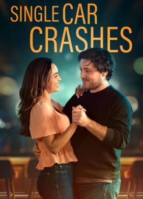 Одна авария (2025)