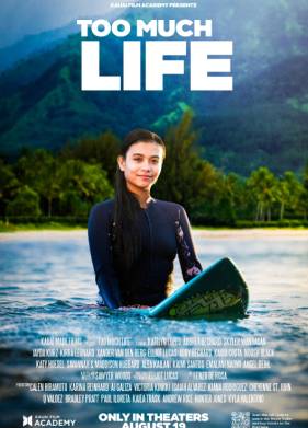 Жизнь вне правил (2025)