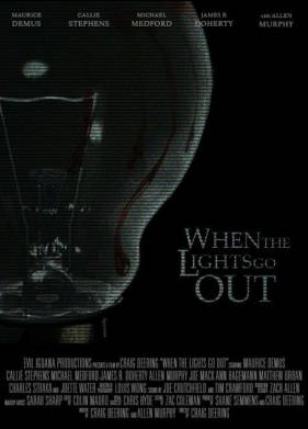 ������� ������ (2018)