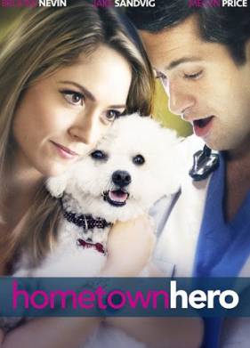 ������� ����� (2016)