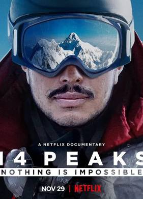 14 вершин. Нет ничего невозможного (2021)