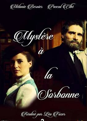 ����� � �������� (2018)